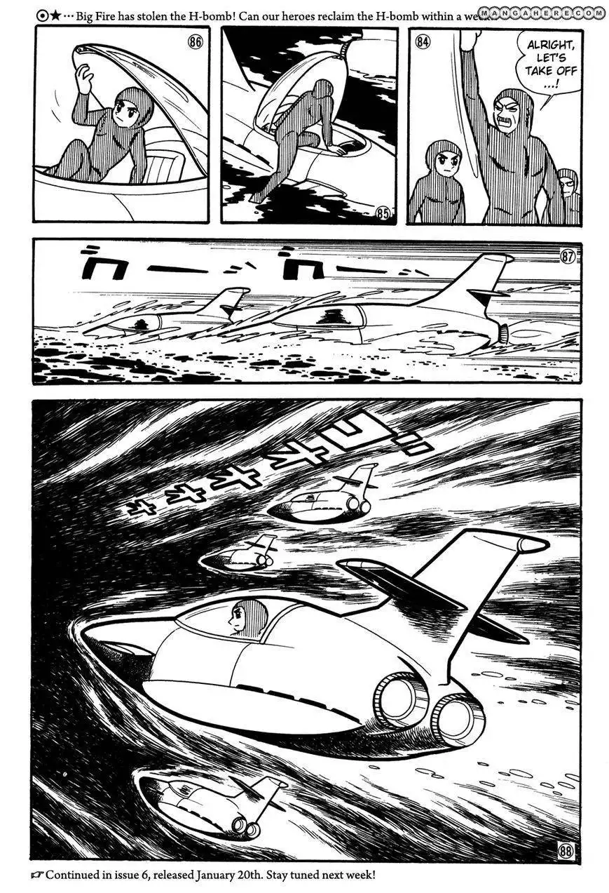 Giant Robo: The Day the Earth Burned Chapter 21 45